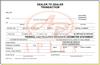 248 • 2 Part Odometer Statement • Quantity 500