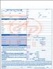 AP-BUYORD • Standard Purchase Contract • Quantity 100