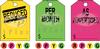 AP-280-A • Stock Sales Signs Mirror Hangs • Quantity 50