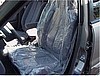 SEAT COVERS IN 200CT ROLLS AP-SC-200-ROLL