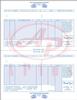 LPI-1 * Imprinted Laser Parts Invoice Sheet * Quantity 2500