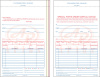 SPO-4 * 4 Part With Post Card Stock Special Parts Order Form * Quantity 100